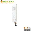 INAX LIXIL yEG-1S1-Sz   ʉώ NV