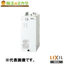 INAX LIXIL 【EHMN-CA6ECSC1-320】 小型電気温水器 ゆプラス 自動水栓一体型6L 洗面化粧室 給湯機器 電気 蛇口 リクシル