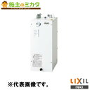 INAX LIXIL 【EHMN-CA6ECSD3-313C】 小型電気温水器 ゆプラス 自動水栓一体型6L 洗面化粧室 給湯機器 電気 蛇口 リクシル