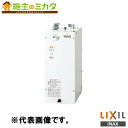 INAX LIXIL 【EHMN-CA6SC1-320C】 小型電気温水器 ゆプラス 自動水栓一体型6L 洗面化粧室 給湯機器 電気 蛇口 リクシル