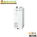 INAX LIXIL 【EHMS-CA6ECSC1-300C】 小型電気温水器 ゆプラス 自動水栓一体型6L 洗面化粧室 給湯機器 電気 蛇口 リクシル