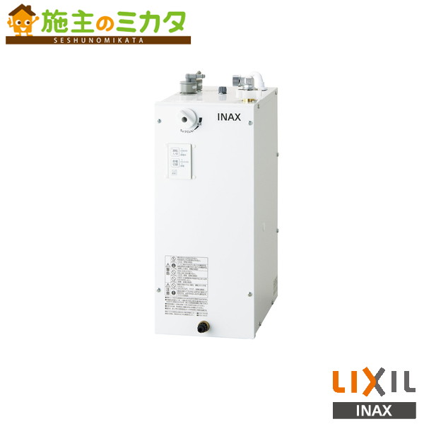 INAX LIXIL EHMS-CA6ECSC1-330C ŵ ץ饹 ưη6L ̲Ѽ 򵡴 ŵ ظ ꥯ