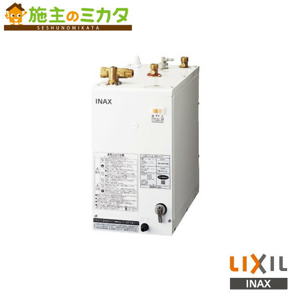 INAX LIXIL 【EHP-AR3-A3】 ピアラ ゆプラスユニット 洗面化粧室 受注生産品 リクシル