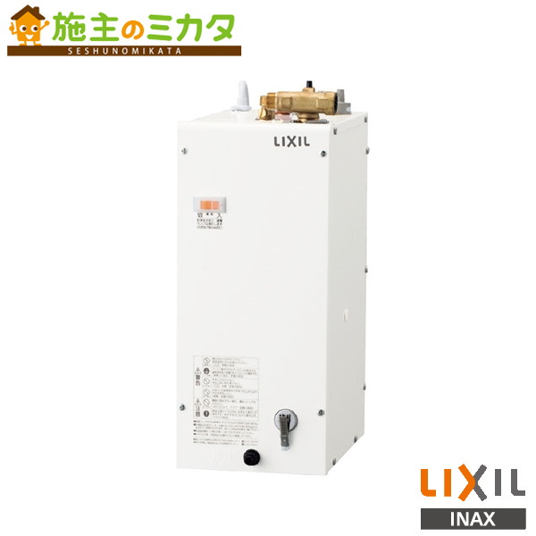 INAX LIXIL 【EHP-NSY1-C90】 エスタ ゆプラスユニット ベッセルタイプ用 洗面化粧室 受注生産品 リクシル