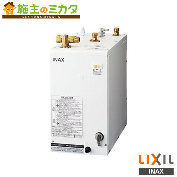 ehpn-h12v2-jg.jpg ehpn-h12v2-jg.jpg