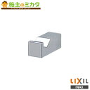 INAX LIXIL 【FKF-80F/C】 フック トイレ アクセサリー リクシル