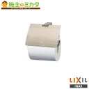INAX LIXIL 【FKF-AB32】 TFシリーズ 紙巻器 トイレ アクセサリー リクシル(3)