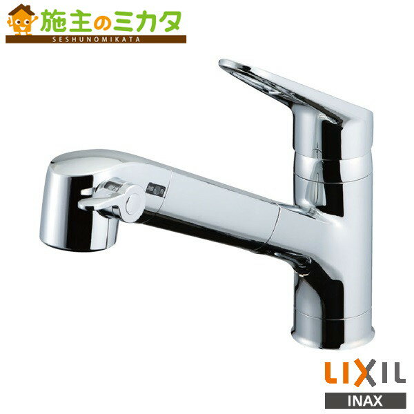 INAX LIXIL 【JF-AB466SYXNA(JW)】 キッチン水栓 浄水器内蔵シングルレバー混合水栓 寒冷地仕様 蛇口 リクシル 混合栓