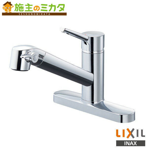 INAX LIXIL 【JF-AF434SYA(JW)】 キッチン水栓 浄水器内蔵シングルレバー混合水栓 蛇口 リクシル 混合栓