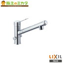 INAX LIXIL 【JF-AJ461SYXB(JW)】 キッチン水栓 浄水器内蔵型シングルレバー混合水栓 分岐口付 オールインワンAJタイプ 蛇口 リクシル