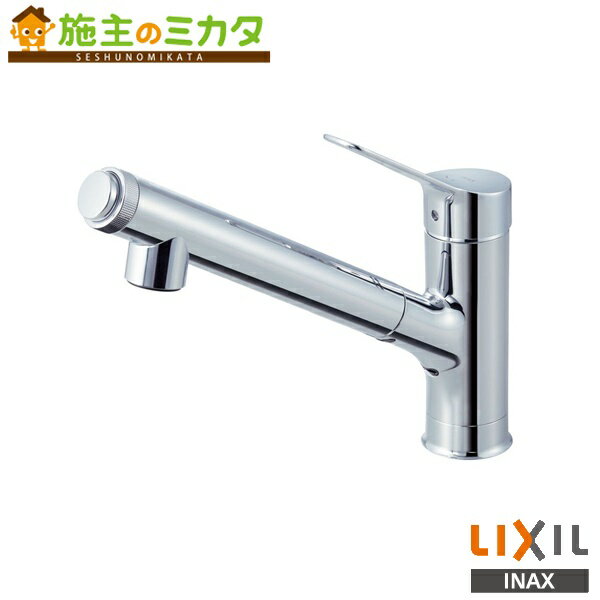 INAX LIXIL 【JF-AJ461SYXN(JW)】 キッチン水栓 浄水器内蔵型シングルレバー混合水栓 オールインワンAJタイプ 寒冷地仕様 蛇口 リクシル カートリッジJF-K11-A付属