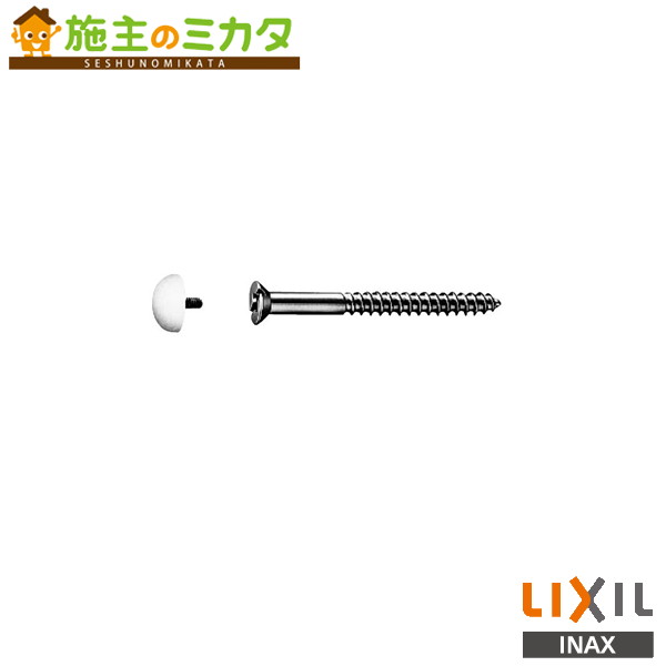 INAX LIXIL KF-1 ڤͤ åջƬ  ꥯ
