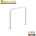 INAX LIXIL【KF-131AE60J】※和風便器用手すり 床固定式 トイレ アクセサリー リクシル