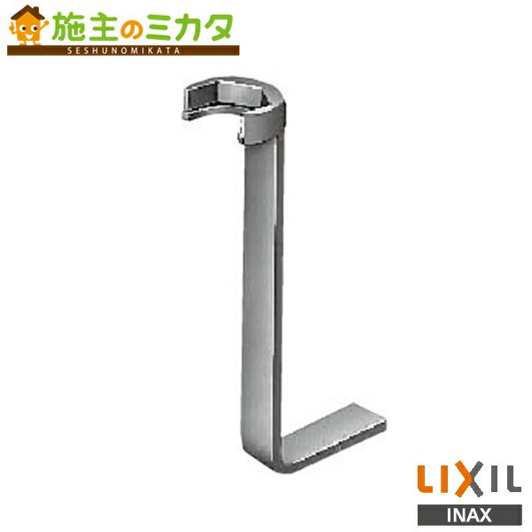 INAX LIXIL KG-9 ѹ L ꥯ