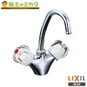 INAX LIXIL 【LF-206A-G】 2ハンドル混合水栓 洗面器・手洗器用水栓金具 蛇口 リクシル