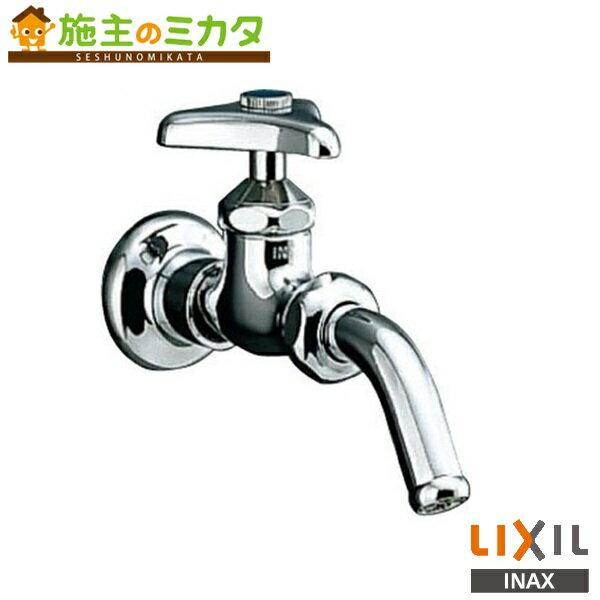 INAX LIXIL LF-7RE-13-U ǿž() 桼ƥƥѿ 女޻ ϻ ظ ...