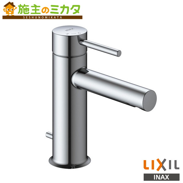 LIXIL シングルレバー混合水栓　LF-E340SY lf-e340sy.jpg