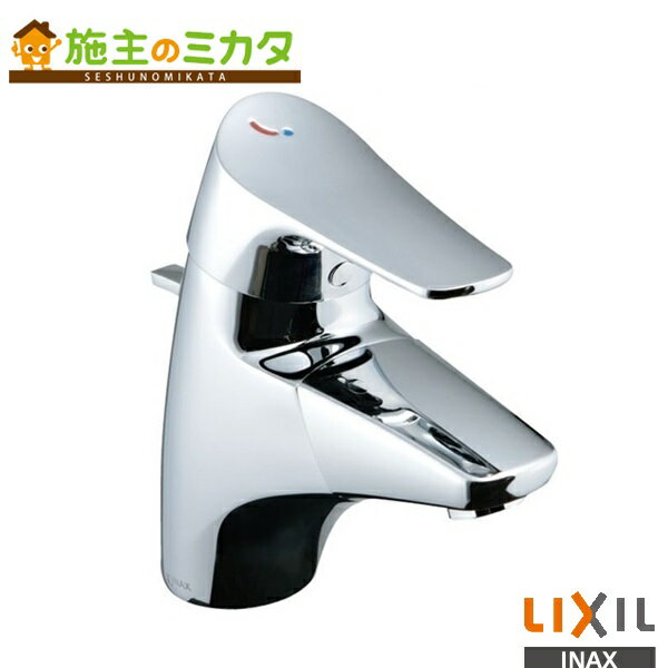 INAX LIXIL 【LF-J345SYNU】 吐水口引出式シングルレバー混合水栓 ジュエラ エコハ...