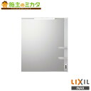 INAX LIXIL【MFRV1-601XJU】※※ミラーキャビネット 洗面化粧室 リクシル 管理番号:2400