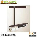 INAX LIXIL yNKF-6WU2Rz tI肷 Edl gC ANZT[ NV