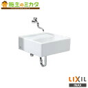 INAX LIXIL【S-531B】※コンパクトシンク オーバーフローなし リクシル