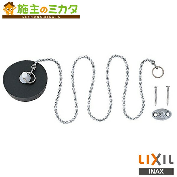 INAX LIXIL ySF-20Gz r tS NV