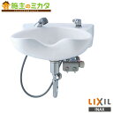 INAX LIXIL 【SF-52TN-TKG】 ハンドシャワー混合水栓 混合栓 ホース収納式 サーモスタット付 洗髪シャワー混合水栓 水栓金具 医療用 施設用...