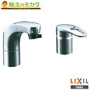 INAX LIXIL 【SF-810SYU】 ホース収納式シングルレバー洗髪シャワー混合水栓 FWP/洗髪タイプ 蛇口 リクシル