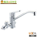 INAX LIXIL 【SF-HB420SYXNBV】 シングルレバー混合水栓 クロマーレ 分岐形 寒冷地仕様 キッチン用 蛇口 リクシル