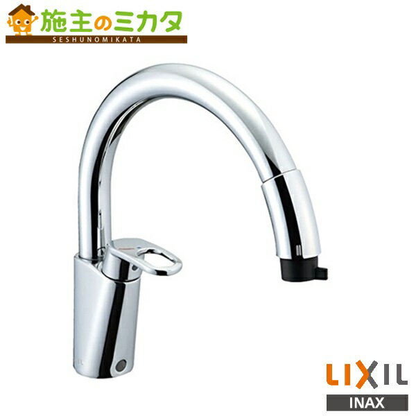 INAX LIXIL 【SF-HM451SYXU】 ハンドシャワー付シングルレバー混合水栓 グースネック キッチン用 蛇口 リクシル