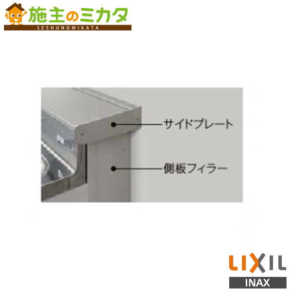 sf9g011sh1.jpg sf9g011sh1.jpg