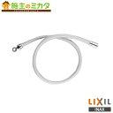 INAX LIXIL yA-1232-10z V[z[X z[X 1.0m NV