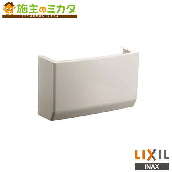 INAX LIXIL 【BB-DM-60/W】 配管カバー 壁給排水専用 洗面化粧室 リクシル