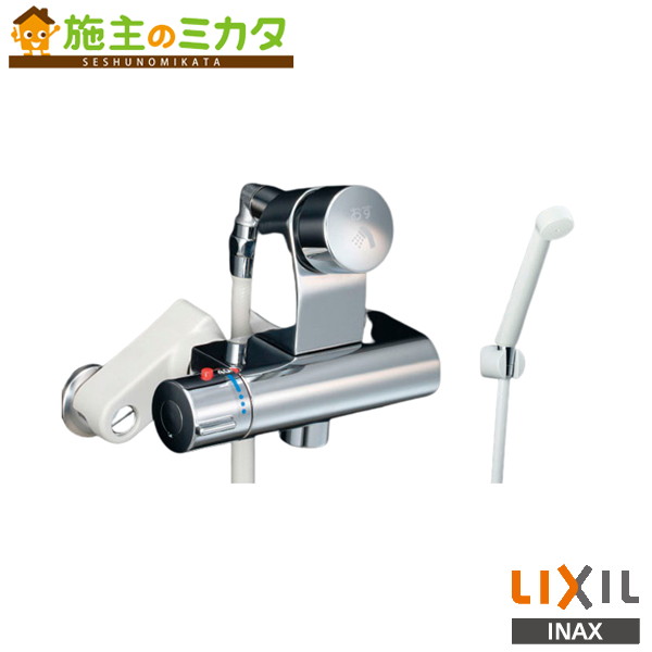 ■一般地/寒冷地：一般地 ■配管サイズ：13mm ■シャワーの種類：スプレーシャワー ■備考：湯側取付脚断熱カバー標準装備、エコフルスプレーシャワー付掲載の写真はイメージ画像です。型番と「色や仕様」が多少違う場合がございます。相違がある場合にも、表記の【型番】通り、手配いたします。掲載画像のみの判断でのご注文はお控え頂きます様お願いいたします。製品の仕様・サイズ・色・規格等につきまして、必ずメーカーHP等をご確認いただいて、ご注文ください。【INAX　商品のお問合せ・相談】フリーダイヤル：0120-1794-00月〜金 9:00〜18:00土日祝日 9:00〜17:00(GW・夏季・年末年始を除く)