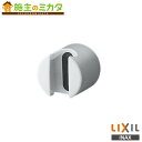 INAX LIXIL 【BF-30E/FW1】 シャワーフック パッキン付 水栓金具 リクシル