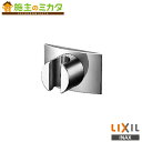 INAX LIXIL 【BF-30R】 シャワーフック 浴室用水栓金具 リクシル