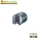 INAX LIXIL 【BF-FA30-10】 シャワーフック 水栓金具 リクシル