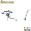 INAX LIXIL BF-M140TSD(250) ̻߿ե⥹åȥХ  ⥹åպ ߡƥ Ἴ  ꥯ