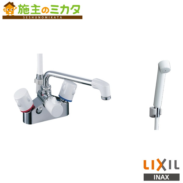■一般地/寒冷地：一般地 ■配管サイズ：13mm ■吐水タイプ：整流 ■吐水口長さ：自在221mm ■水栓取付穴：Φ25±2(2ケ) ■シャワーの種類：スプレーシャワー ■湯水芯々：100mm掲載の写真はイメージ画像です。型番と「色や仕様」が多少違う場合がございます。相違がある場合にも、表記の【型番】通り、手配いたします。掲載画像のみの判断でのご注文はお控え頂きます様お願いいたします。製品の仕様・サイズ・色・規格等につきまして、必ずメーカーHP等をご確認いただいて、ご注文ください。【INAX　商品のお問合せ・相談】フリーダイヤル：0120-1794-00月〜金 9:00〜18:00土日祝日 9:00〜17:00(GW・夏季・年末年始を除く)