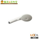 INAX LIXIL 【BF-SJ6M】 エコアクアスイッチシャワー 浴室 水栓金具 リクシル