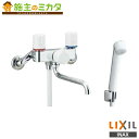 INAX LIXIL 【BF-WL115HN】 2ハンドルシャワーバス水栓 ノルマーレS 寒冷地仕様 蛇口 リクシル