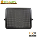 INAX LIXIL yBFE-352z ptB^[ C 䏊 NV