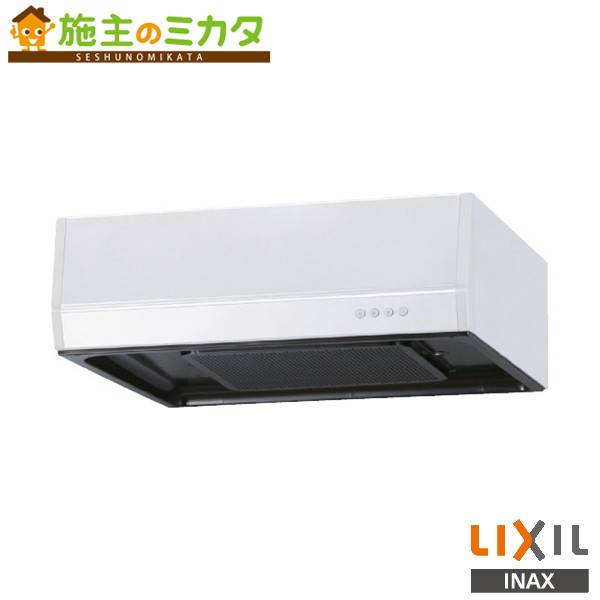 楽天市場】浅型レンジフード 600の通販 楽天市場】浅型レンジフード 600の通販