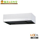 INAX LIXIL【BFRF-722W】※※サンウェーブ BFRFターボファンタイプ システムキッチン レンジフード リクシル 管理番号960