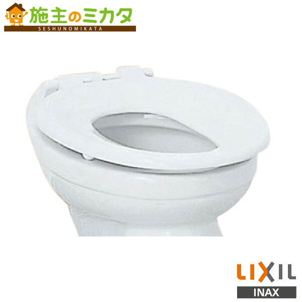 INAX LIXIL 【CF-43CK】 トイレ 便座 子供用便座 リクシル