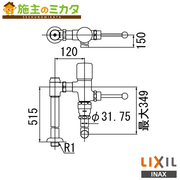 乐天商城 - INAX LIXIL 【CF-63UE2D5】 トイレ 大便器 一般用フラッシュバルブ 節水形 リクシル