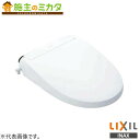 INAX LIXIL【CW-EA22AQA-CK】※シャワートイレ New PASSO EA22グレード フルオート便器洗浄QA リクシル 受注生産品 旧品番:CW-EA22QA-CK
