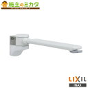 INAX LIXIL【KF-AA472S71】※前方ボード トイレ アクセサリー リクシル