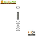 INAX LIXIL yKF-D26z R[`˂ p[e[Vp pubNANZT[ NV