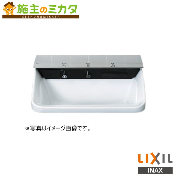 ♪INAX LIXIL【L-C11A2】多機能洗面器 カウンター 電温なし A2タイプ BW1ピュアホワ...